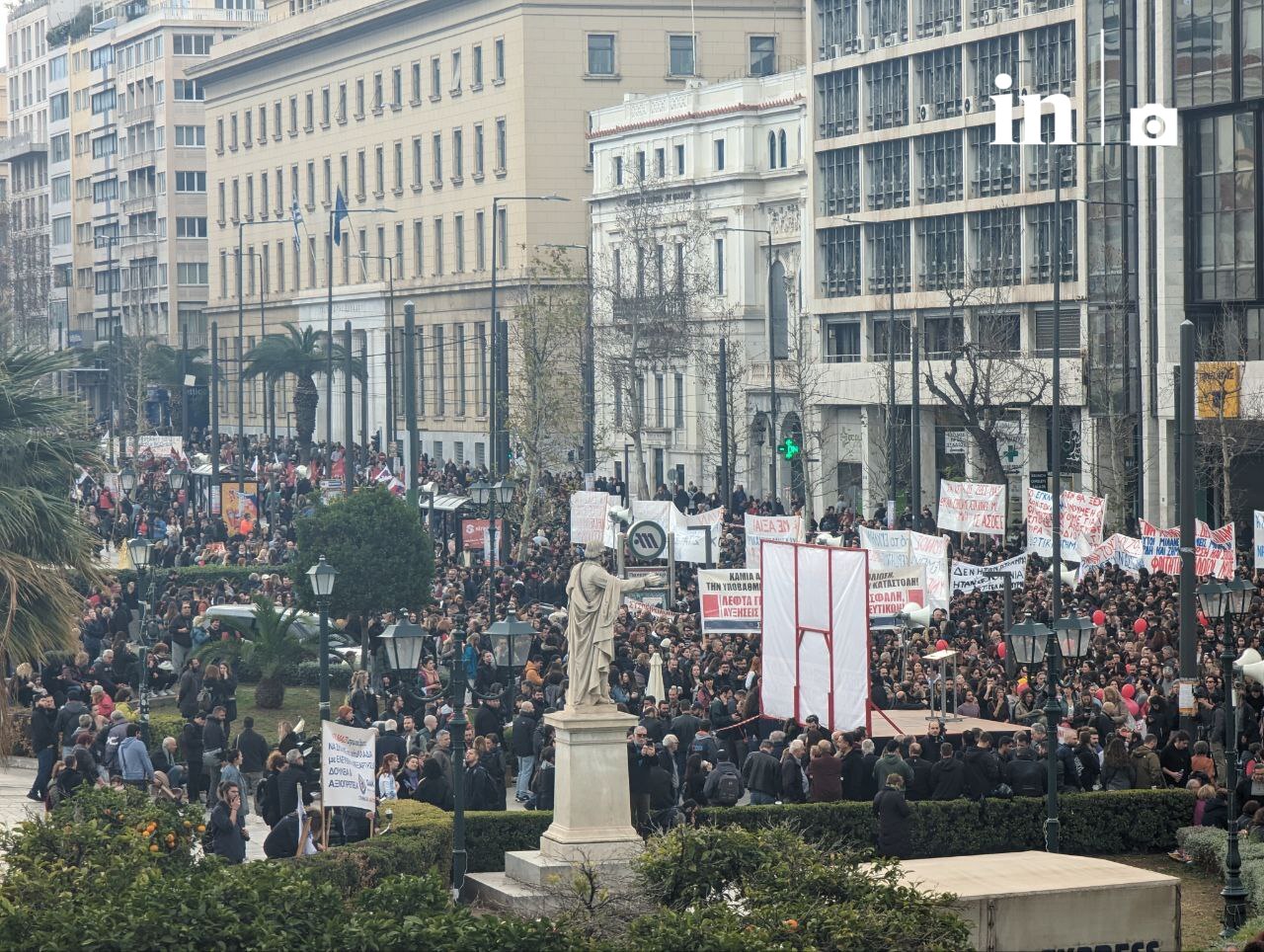 Τέμπη: Σε εξέλιξη οι απεργιακές κινητοποιήσεις στο κέντρο της Αθήνας