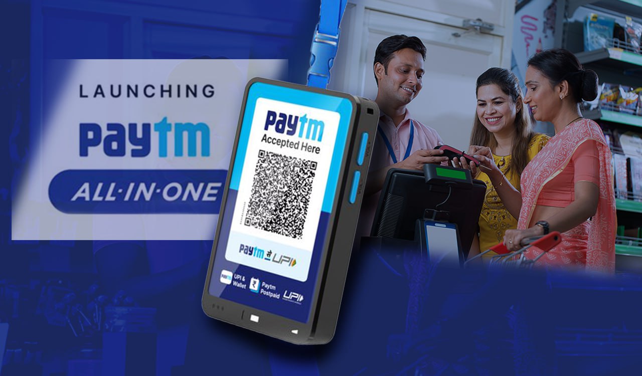 Ινδία: Απώλειες 2 δισ. δολαρίων για την εταιρία ψηφιακών πληρωμών Paytm