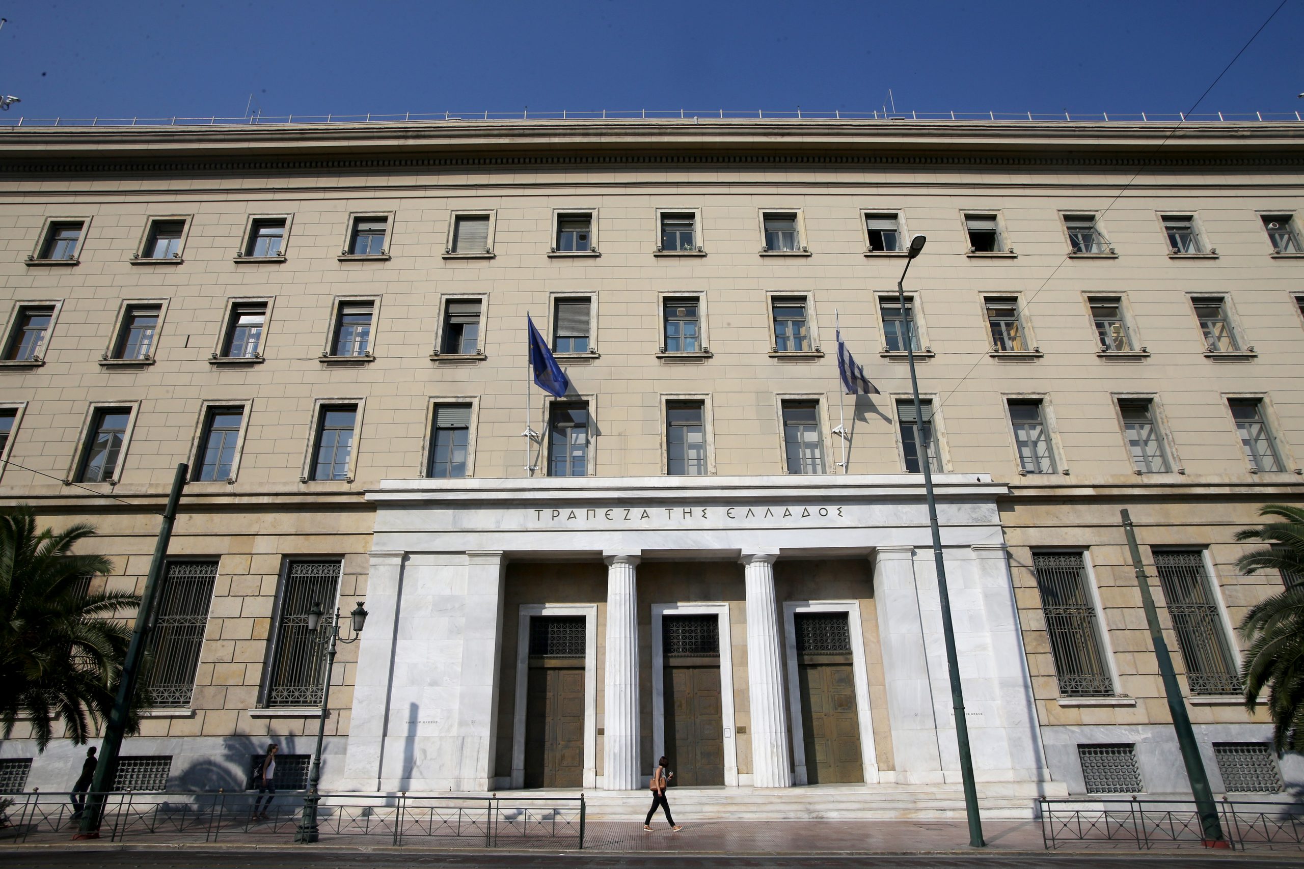 ΤτΕ: Διευκρινίσεις για τιτλοποιήσεις, Ηρακλή και διαχείριση δανειακών απαιτήσεων