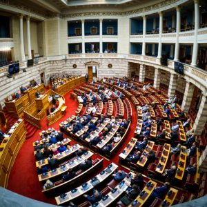 Βουλή: Την Τρίτη στην επιτροπή Οικονομικών ο Κώδικας Φορολογίας Περιουσίας
