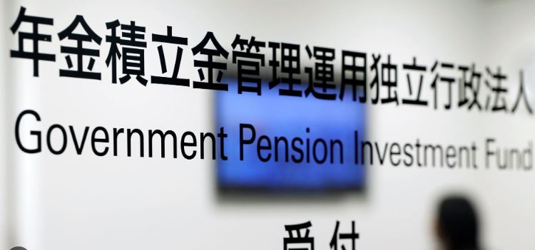 Ιαπωνία: Το κρατικό συνταξιοδοτικό ταμείο ψάχνεται να επενδύσει σε «bitcoin»