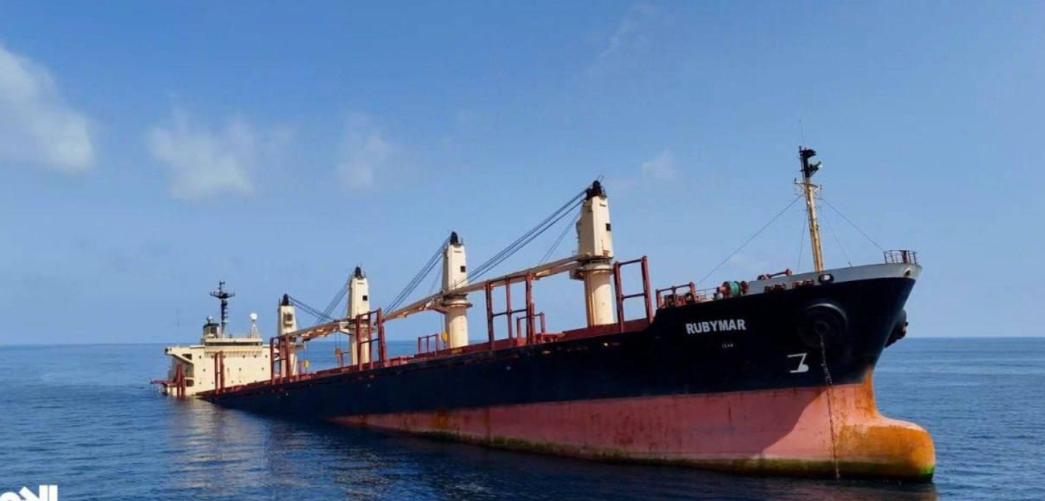 Ερυθρά Θάλασσα: Βυθίστηκε το Rubymar στον Κόλπο του Αντεν