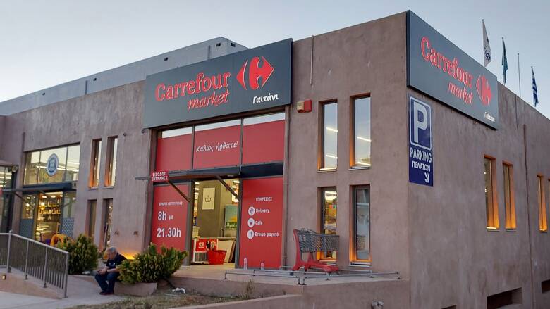 Carrefour: Στόχος τα 70 καταστήματα έως το τέλος του 2024