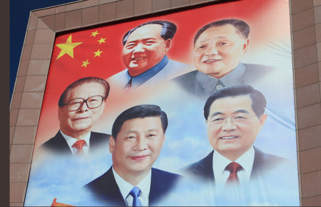 Κίνα: Το μέλλον του «κομμουνιστικού καπιταλισμού»