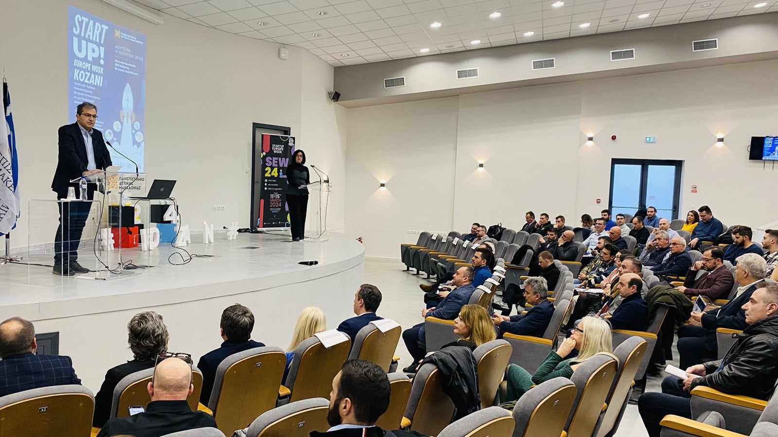 Δεκαεπτά νεοφυείς εταιρείες παρουσίασαν τη δράση τους στο Europe Week Kozani