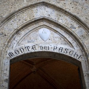 Mediobanca: Ανησυχίες για κυβερνητική παρέμβαση από την επένδυση συνταξιοδοτικού ταμείου