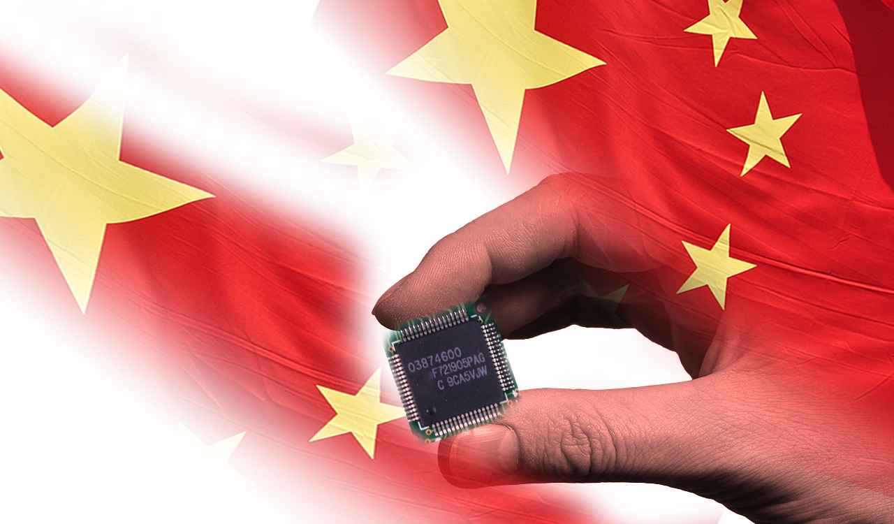 Κίνα: «Χτίζει» ταμείο που θα χρηματοδοτήσει επενδύσεις για μικροεπεξεργαστές