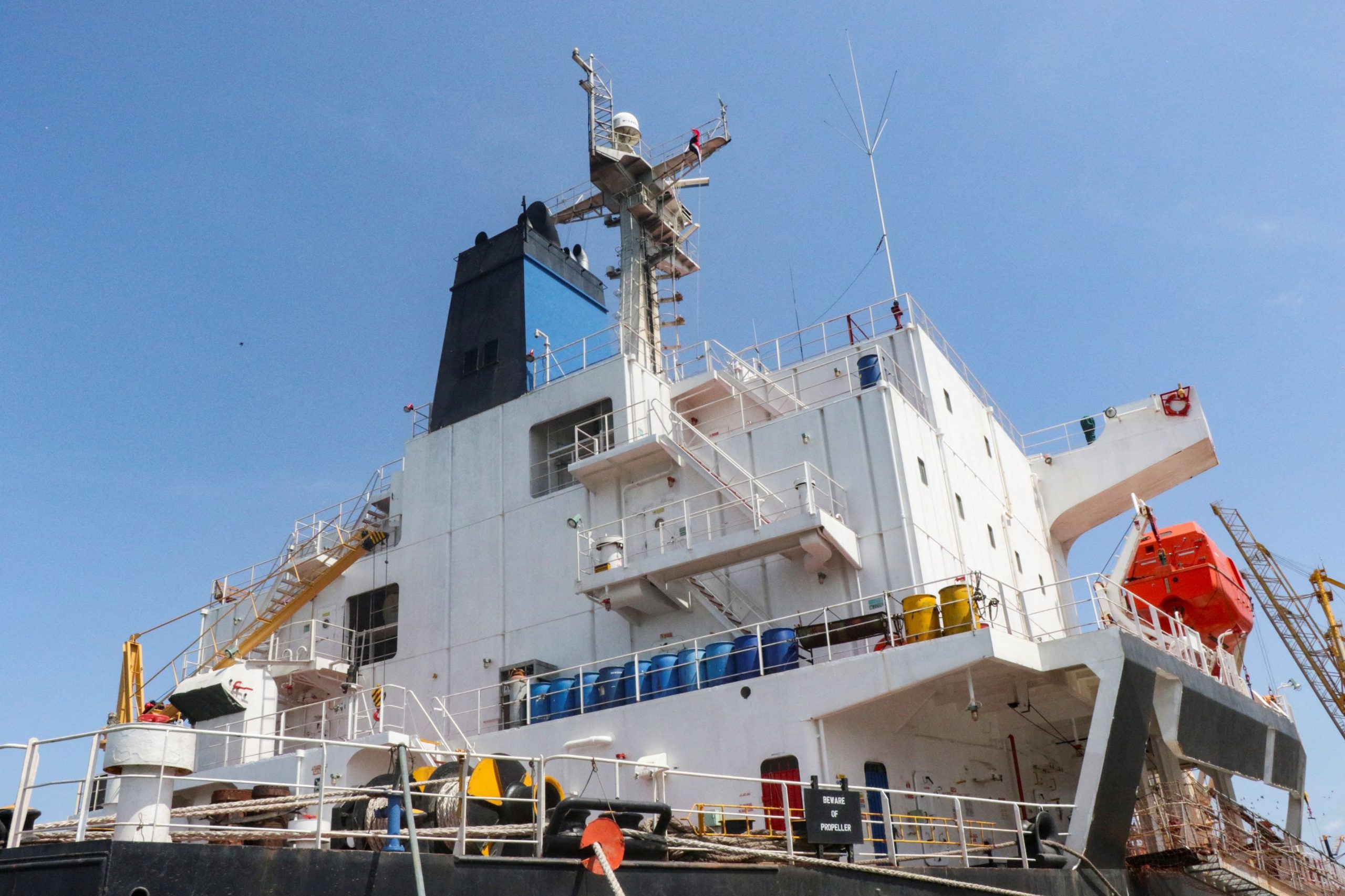 Ερυθρά Θάλασσα: Νέα επίθεση των Χούτι σε εμπορικό πλοίο που υπέστη ζημιές
