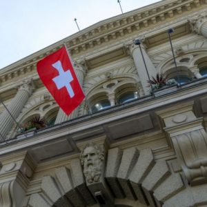 Ελβετία: Εισέρχεται στην εποχή των μηδενικών επιτοκίων