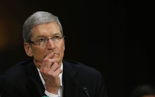 Apple: Βουτιά 3% της μετοχής μετά το πρόστιμο της Κομισιόν