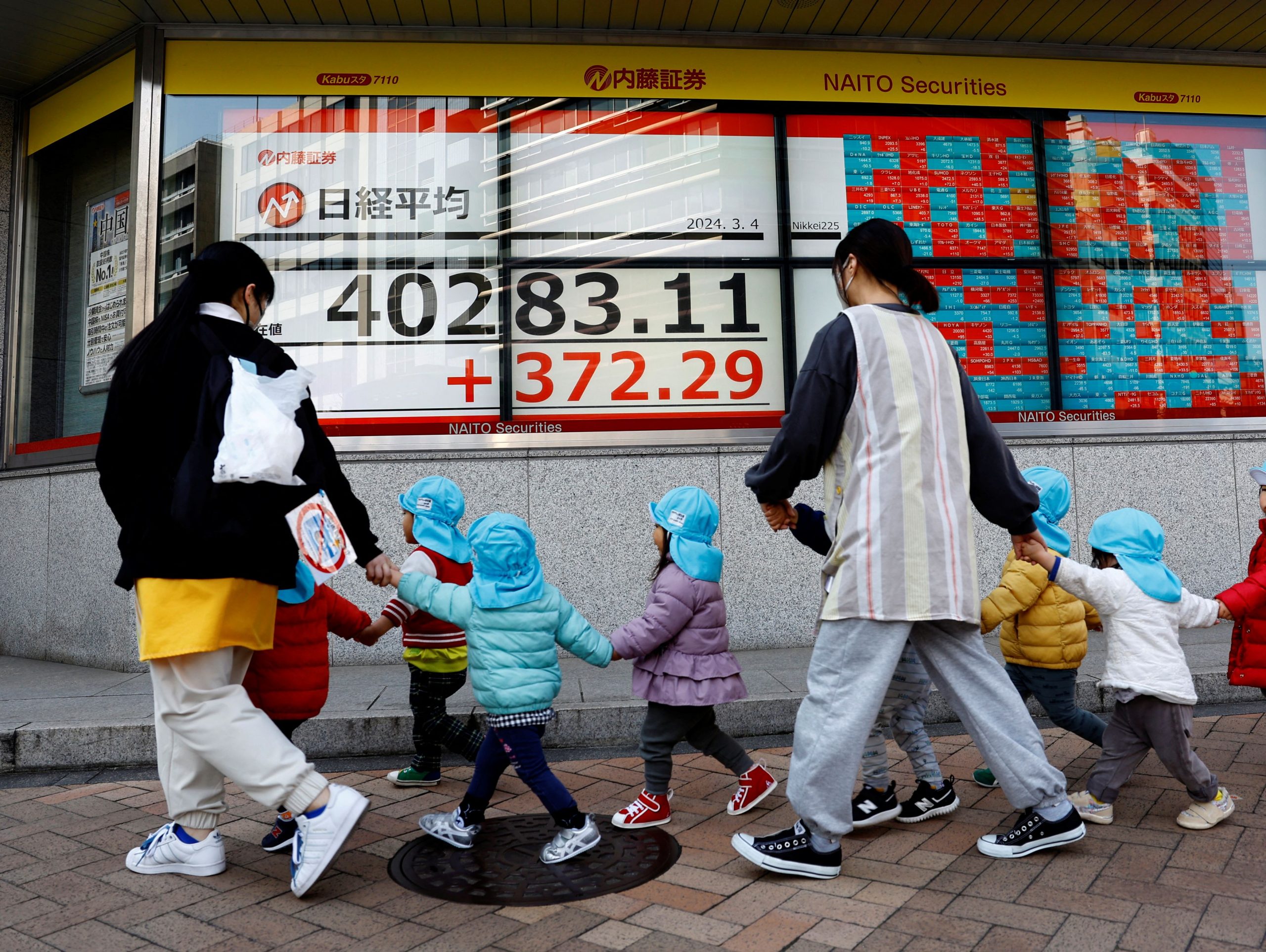 Ιαπωνία: Οι δαπάνες των νοικοκυριών καταγράφουν τη μεγαλύτερη πτώση εδώ και 35 μήνες