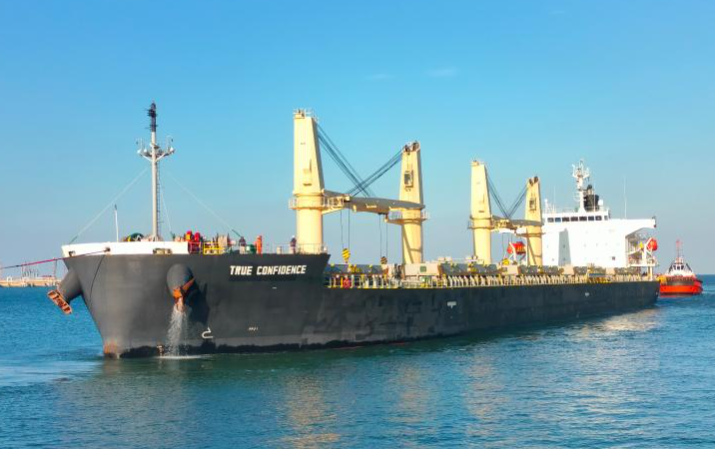 Ερυθρά Θάλασσα: Νέο χτύπημα σε πλοίο από τους Χούθι