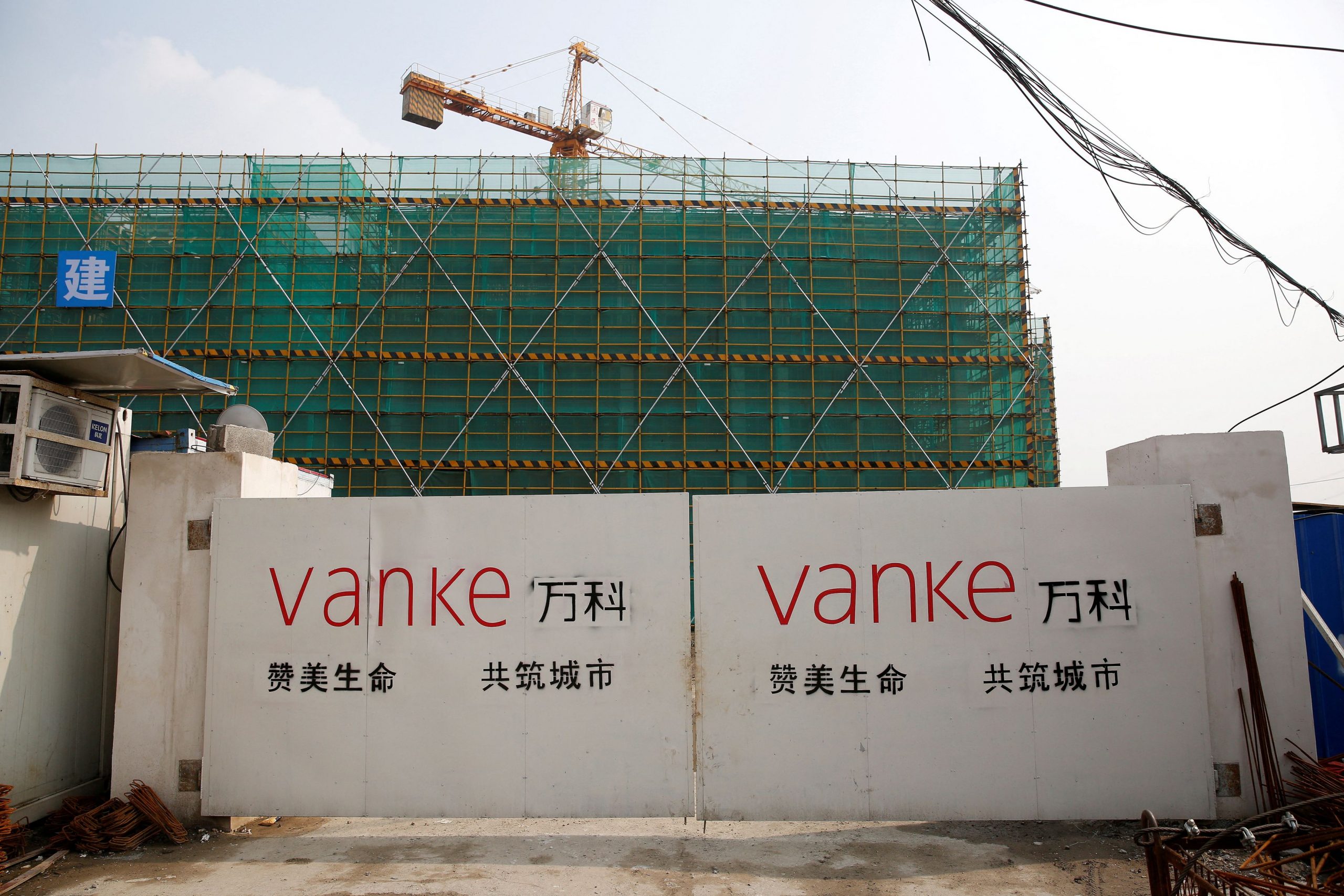 Κίνα: Αγώνας δρόμου για την αποτροπή κατάρρευσης ενός ακόμα μεγάλου κατασκευαστή ακινήτων