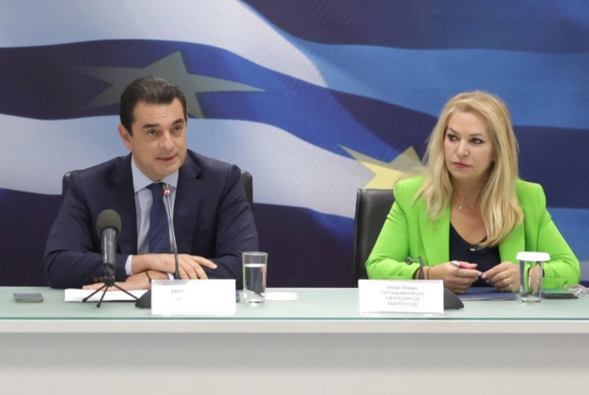 Ταμείο Ανάκαμψης: Υπογράφηκε η «Έξυπνη Μεταποίηση» – Εως 6 εκατ. χρηματοδότηση για ΜμΕ