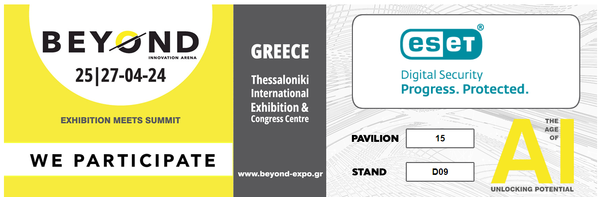 Beyond 2024: Η ESET Hellas στη διεθνή έκθεση τεχνολογίας