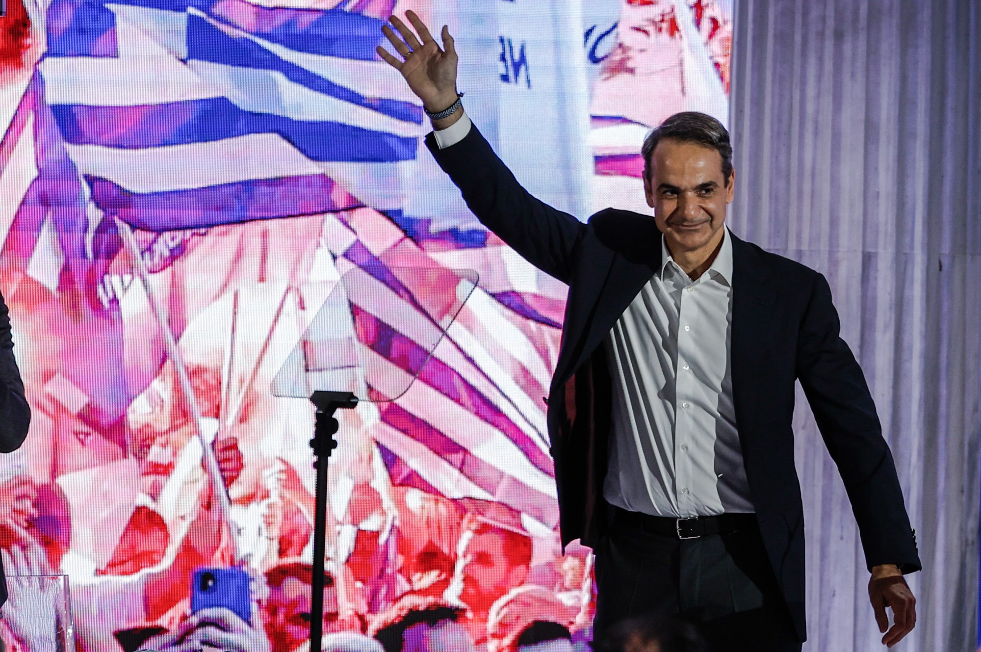 New Democracy Wraps Up Conference with PM Mistotakis Launching European Election Campaign