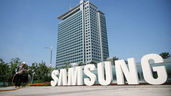 Samsung: Προκαταρκτική συμφωνία με το συνδικάτο και τέλος στην απειλή απεργίας