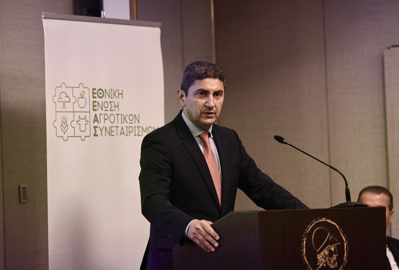 Αυγενάκης: Έρχεται νέο, σύγχρονο θεσμικό πλαίσιο για τους συνεταιρισμούς