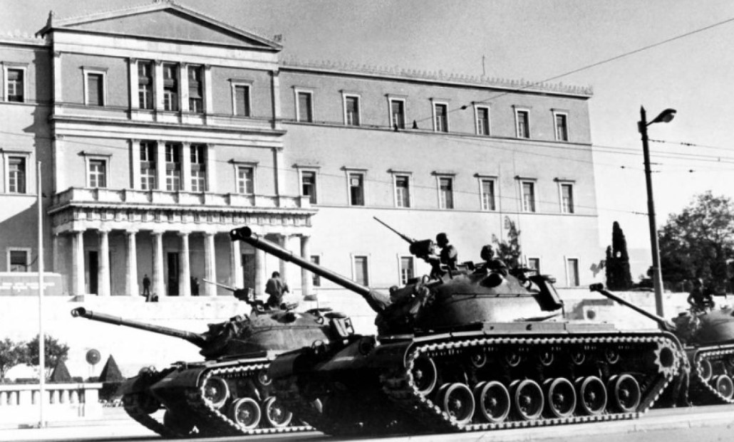Πραξικόπημα 21 Απριλίου: Τα μηνύματα της πολιτικής και πολιτειακής ηγεσίας