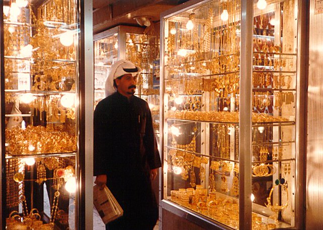 Χρυσός: Οι υψηλές τιμές μειώνουν τη ζήτηση κοσμημάτων στα Αραβικά Εμιράτα