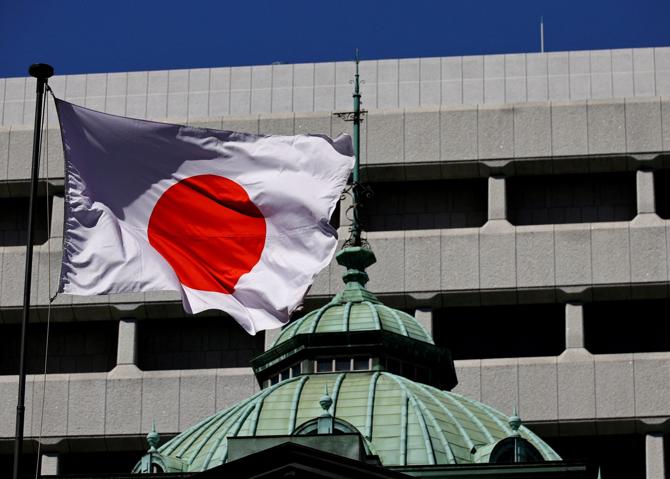 Τράπεζα της Ιαπωνίας: «Βλέπει» άνοδο του πληθωρισμού
