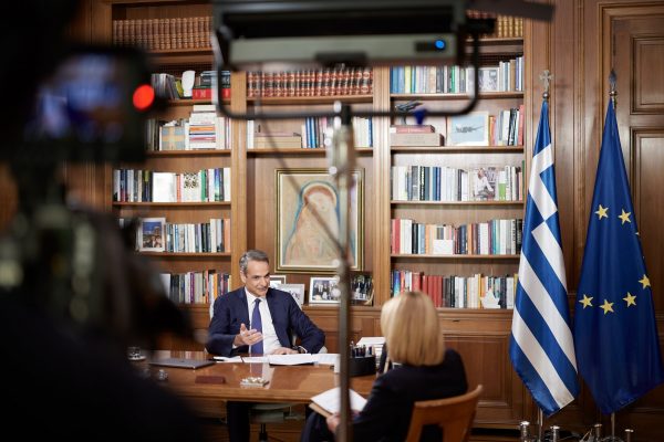 Μητσοτάκης: Μεγάλο πρόβλημα η ακρίβεια, 30% πιο υψηλές οι τιμές στα σούπερ μάρκετ από ότι πριν 3 χρόνια