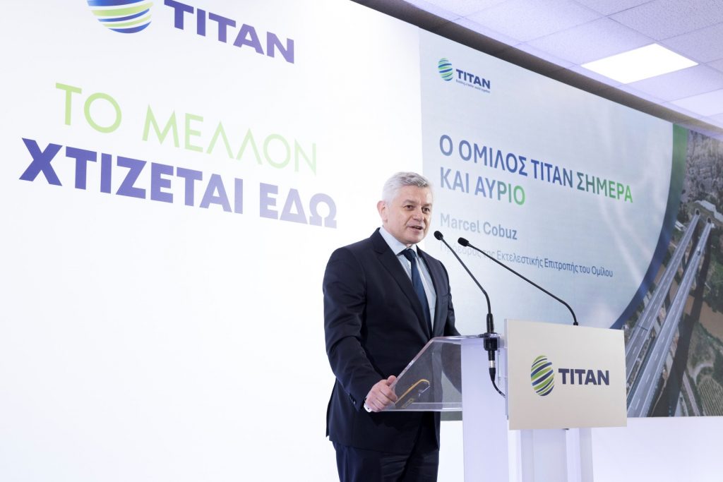 ΤΙΤΑΝ: Αναβαθμίζει το guidance για υψηλότερες πωλήσεις και αυξημένα EBITDA