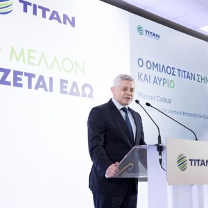 ΤΙΤΑΝ: Αναβαθμίζει το guidance για υψηλότερες πωλήσεις και αυξημένα EBITDA