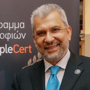 PeopleCert: Εξαγορά του βρετανικού οργανισμού πιστοποιήσεων City & Guilds