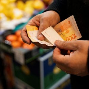 Αργεντινή: Η οικονομική δραστηριότητα υποχώρησε κατά 1,4% τον Ιούλιο