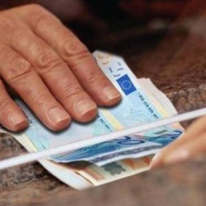 ΕΦΚΑ-ΔΥΠΑ: Ο «χάρτης» των πληρωμών απο 25 έως 29 Μαΐου