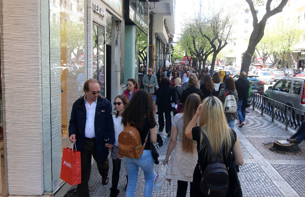 Ωράριο καταστημάτων: Πώς θα λειτουργήσουν σήμερα Μ. Σάββατο καταστήματα και σούπερ μάρκετ