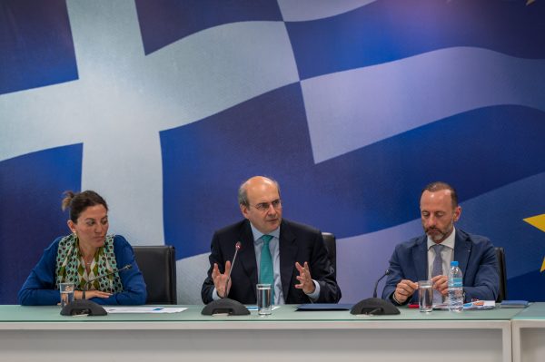 Υπερταμείο