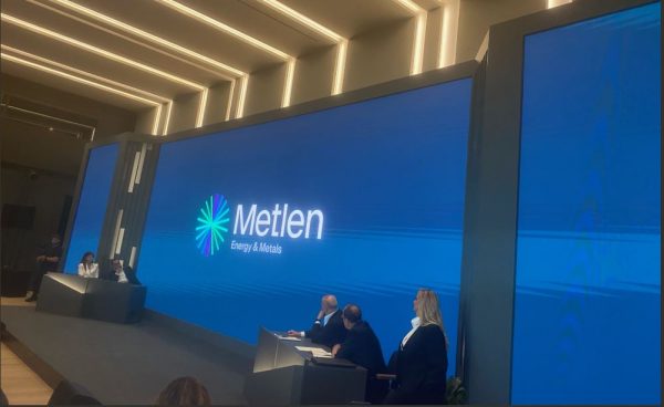 Mytilineos: «Metlen» το νέο όνομα