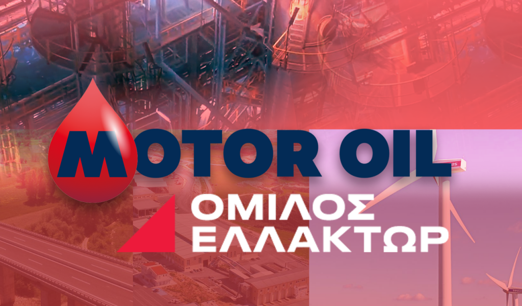 Ελλάκτωρ: Στο 52,6% το μερίδιο της Reggeborgh – Το call option με Motor Oil