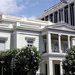 ΥΠΕΞ: Καταδικάζει τις επιθέσεις των Χούθι κατά αεροδρομίων της Σαουδικής Αραβίας