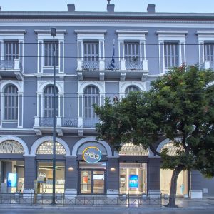 ΔΕΗ: Στο ΥΠΕΝ η μελέτη περιβαλλοντικών όρων για την αντλησιοταμίευση στη Σφηκιά