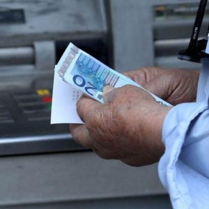 e-ΕΦΚΑ: Πληρωμή αναδρομικών σε 1.015 συνταξιούχους