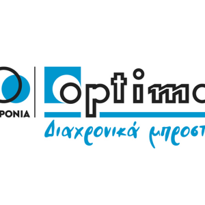 ΟΠΤΙΜΑ: Ενίσχυση της θέσης στον τυροκομικό κλάδο το 2024