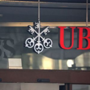 UBS: Στο στόχαστρο της ελβετικής εισαγγελίας για υπόθεση της Credit Suisse