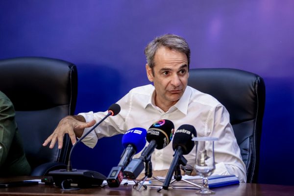 mitsotakis