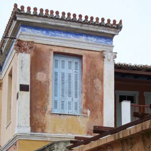Διατηρητέα: Το σχέδιο διάσωσης 75 εκατ. ευρώ του ΥΠΕΝ