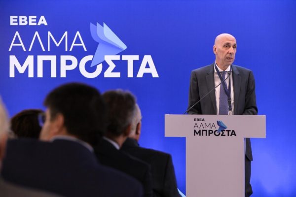 Μπρατάκος