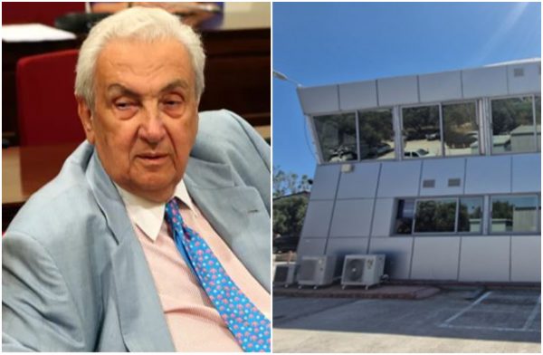 Κοντομηνάς