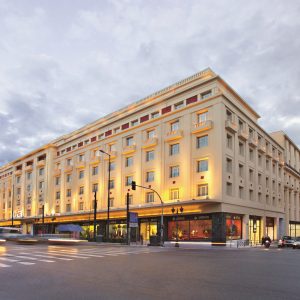 Attica: Φιλοξενία του «IGDS Global High Potential Programme 2026»