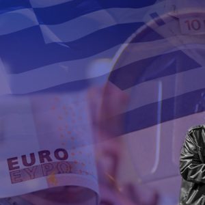 Ούτε λέξη για τα αναδρομικά