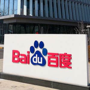 Baidu: Άλμα μετά τις πληροφορίες για IPO της Kunlunxin με αποτίμηση 50 δισ. δολαρίων