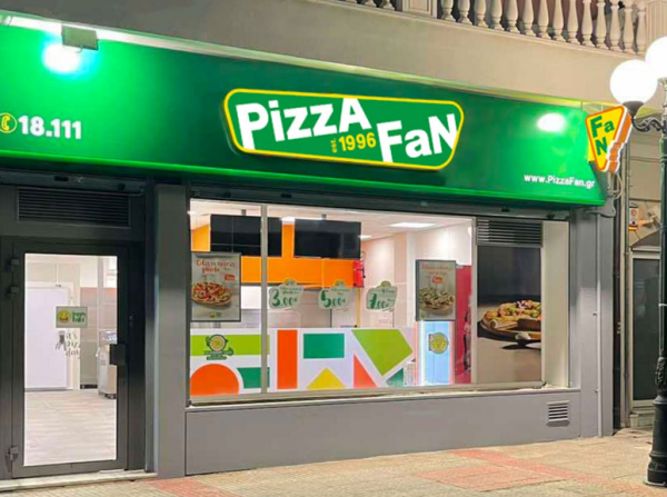 Φοροδιαφυγή 25 εκατ. από την Pizza Fan  – 9 συλλήψεις