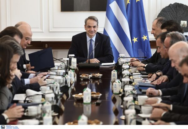 Μητσοτάκης