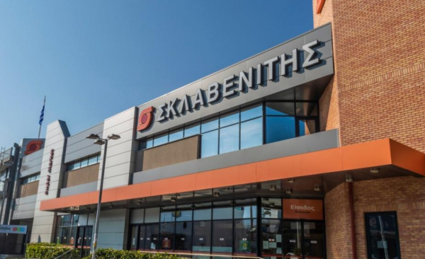 Σκλαβενίτης: Τα σχέδια για το ακίνητο της πρώην «Πίτσος» και τα έτοιμα γεύματα